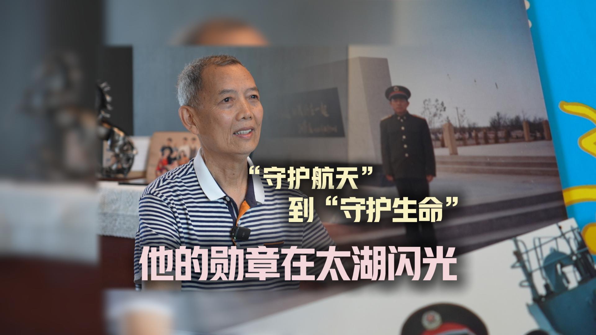 宗明东.jpg