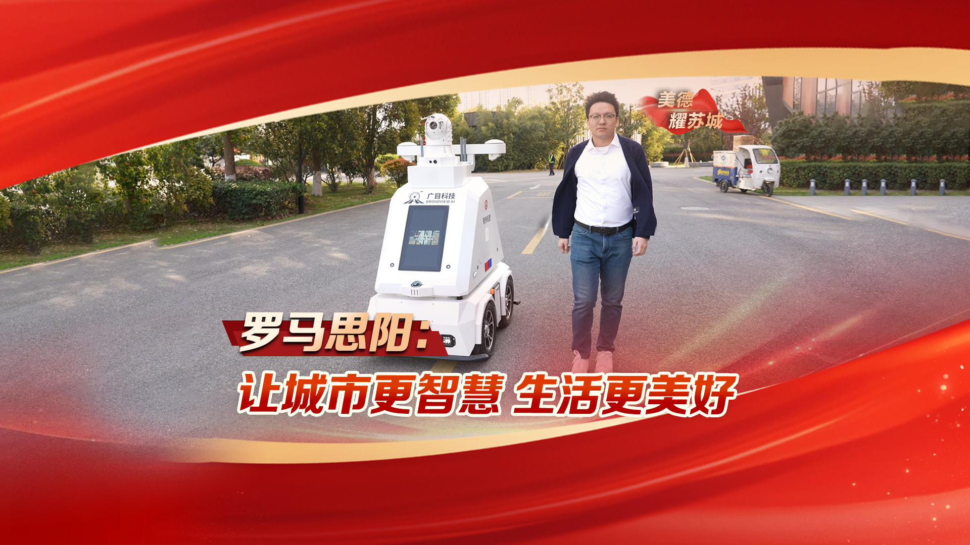 罗马.png