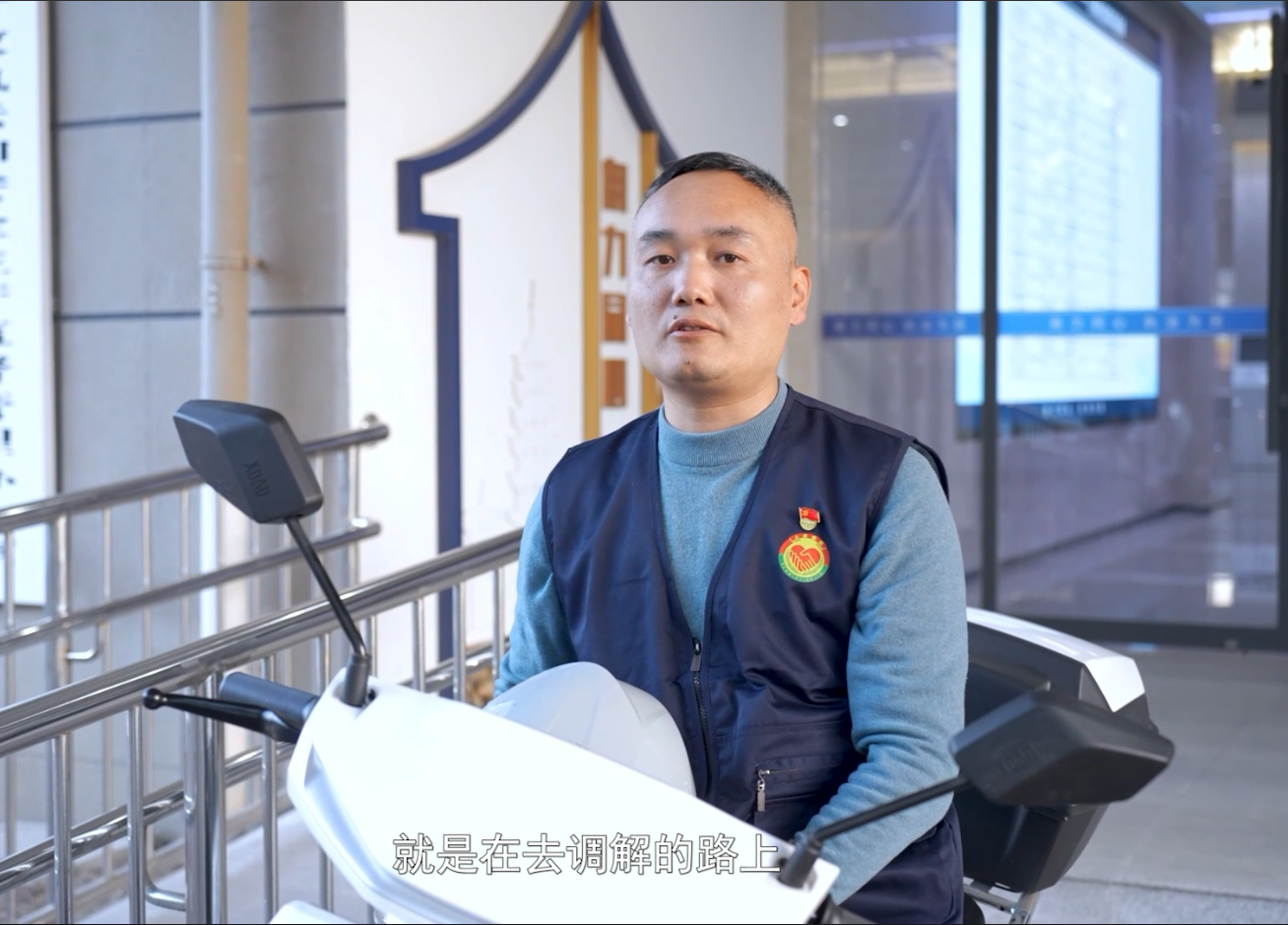 王惠文.png