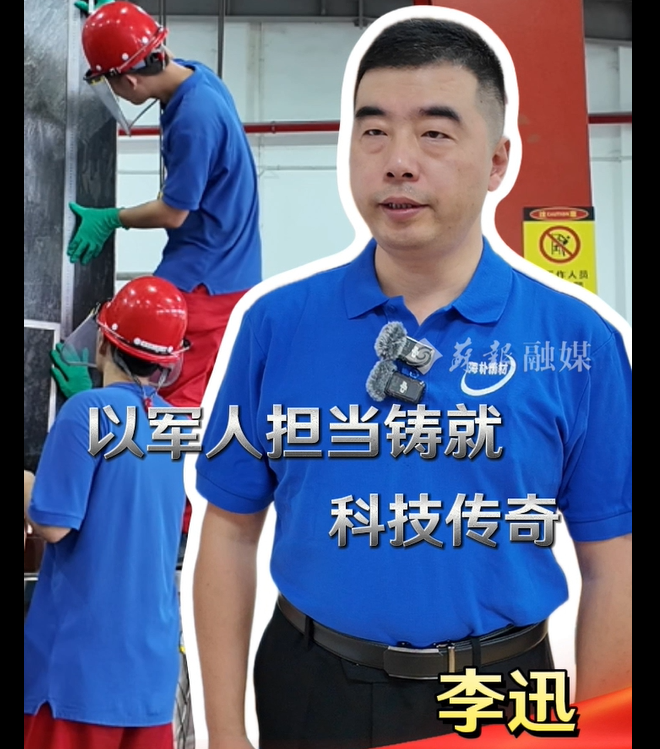 微信图片_20250801142522.png