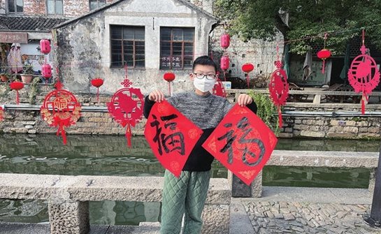 平江河畔送“?！庇麓篲副本.jpg