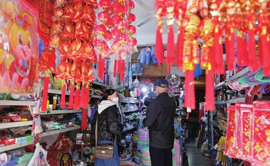 老街年味浓_副本.jpg