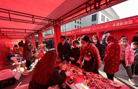 News-item-asset-image20230111190116__副本.jpg
