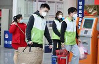 张闻明1号_副本.jpg