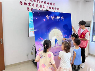 QQ截图20240808122320.jpg