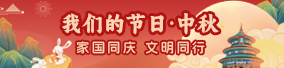 微信图片_20250929132804_60_629.jpg